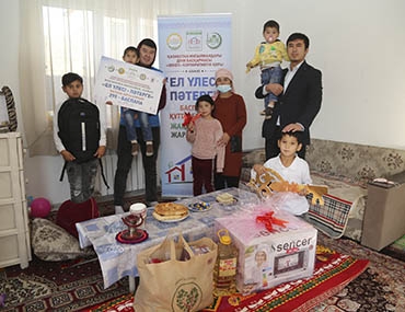 Many different ways today to find